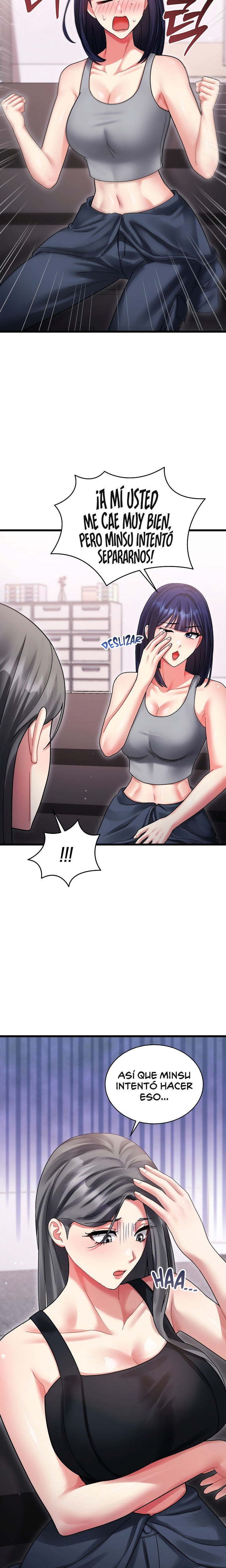 Who Cares if it’s a Lie? Raw Chapter 10 - Page 11