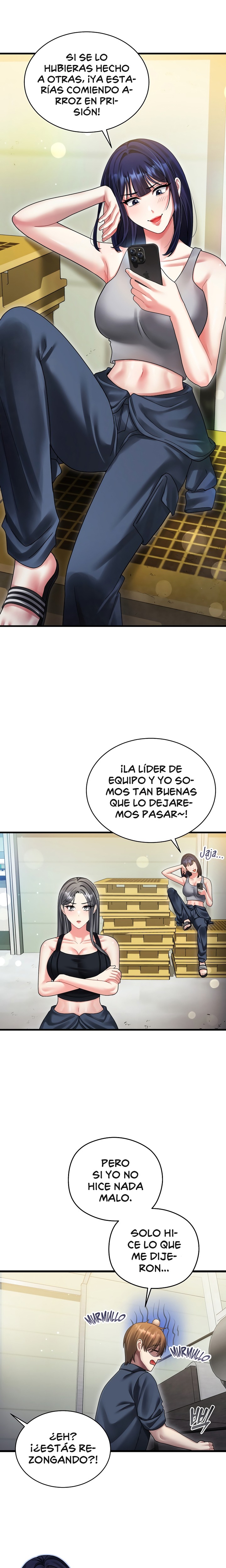 Who Cares if it’s a Lie? Raw Chapter 10 - Page 13