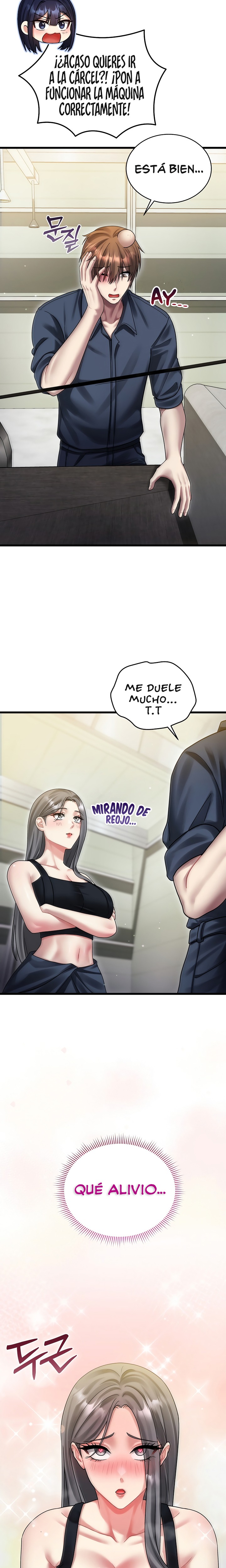Who Cares if it’s a Lie? Raw Chapter 10 - Page 14