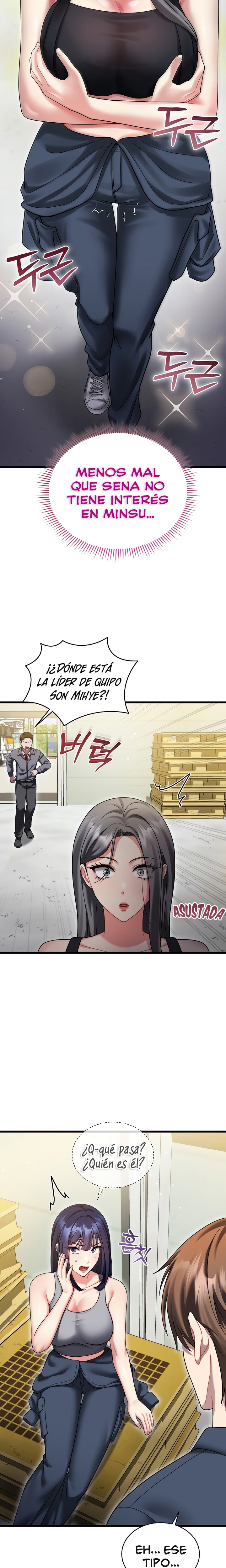 Who Cares if it’s a Lie? Raw Chapter 10 - Page 15