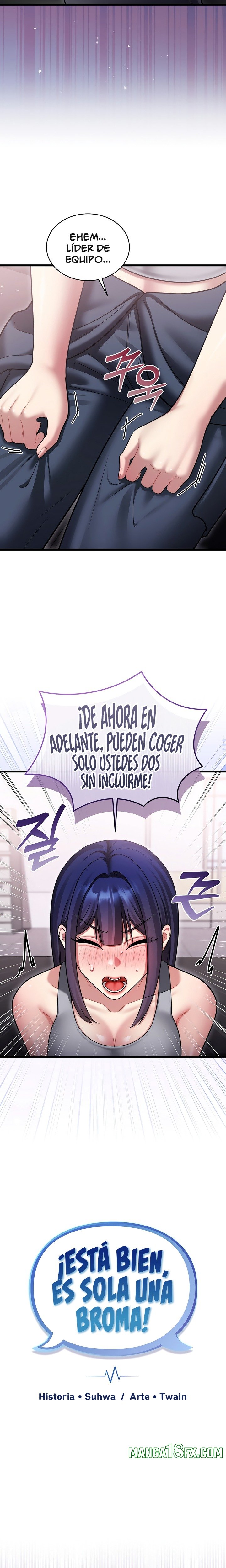 Who Cares if it’s a Lie? Raw Chapter 10 - Page 3