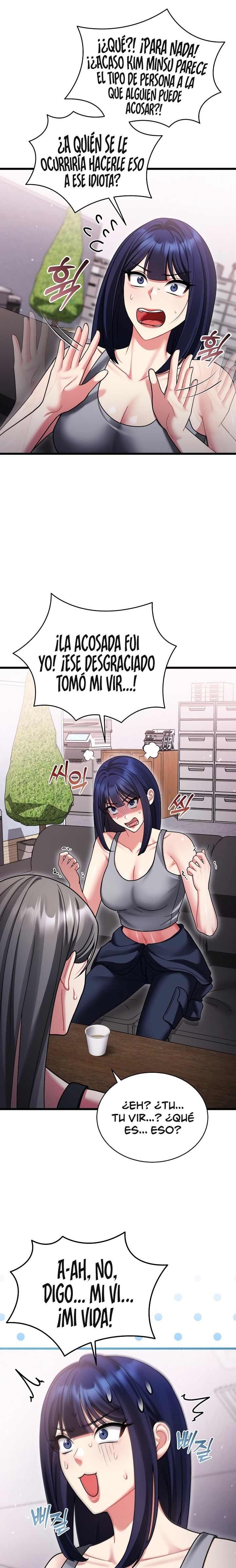 Who Cares if it’s a Lie? Raw Chapter 10 - Page 6