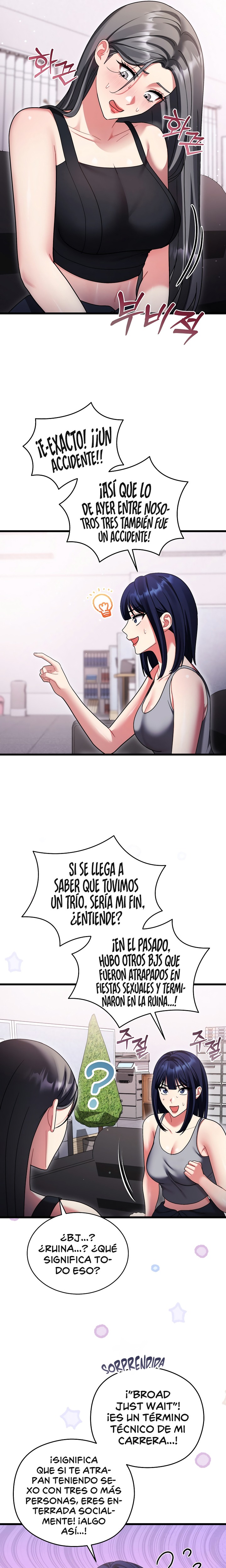 Who Cares if it’s a Lie? Raw Chapter 10 - Page 9