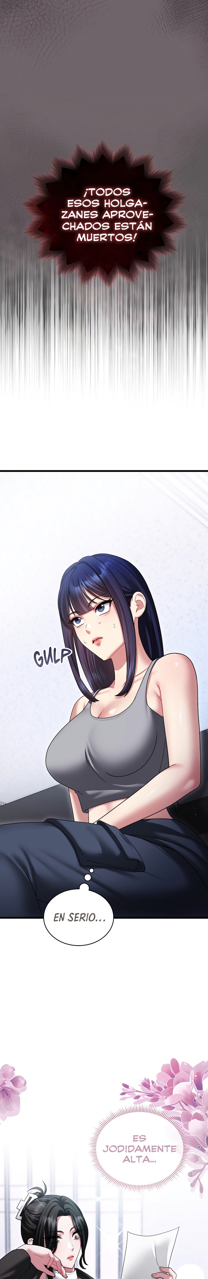 Who Cares if it’s a Lie? Raw Chapter 11 - Page 11