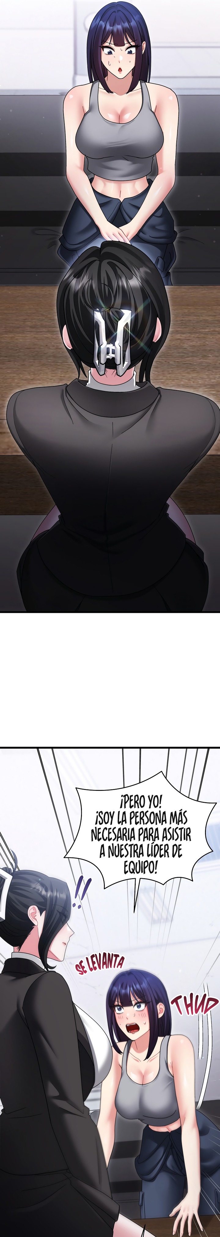 Who Cares if it’s a Lie? Raw Chapter 11 - Page 16