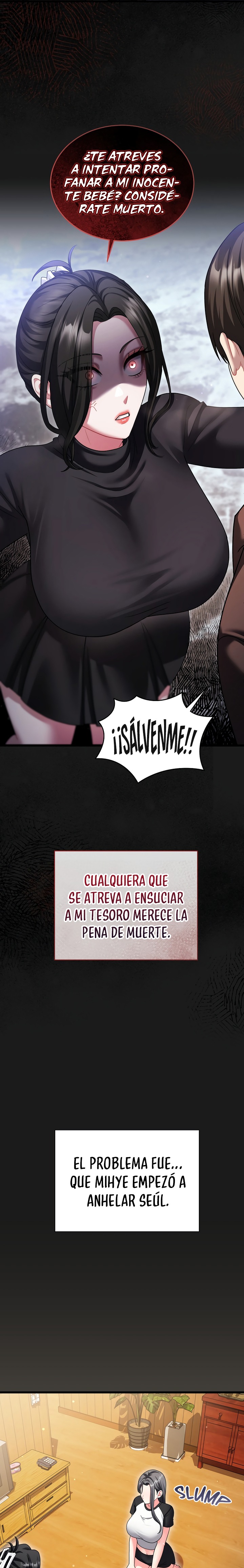 Who Cares if it’s a Lie? Raw Chapter 11 - Page 5