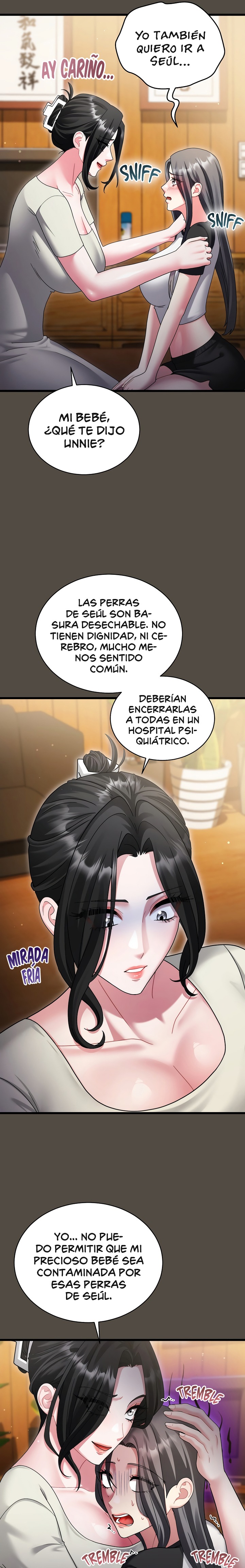 Who Cares if it’s a Lie? Raw Chapter 11 - Page 7