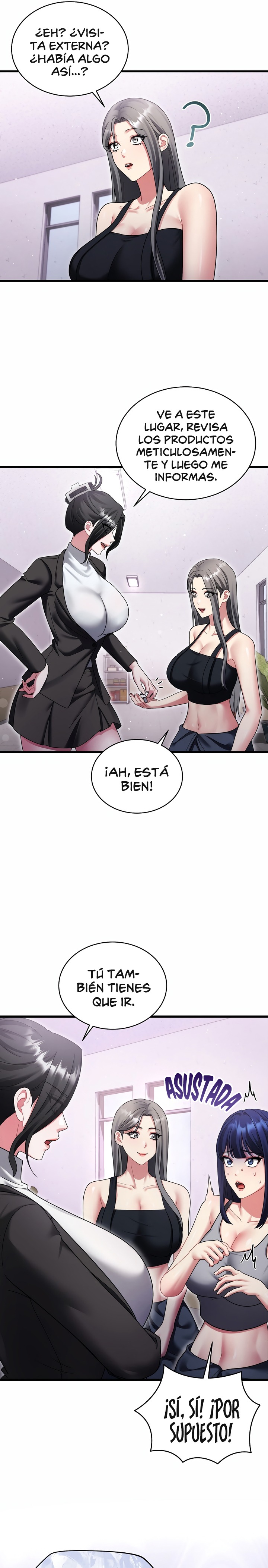 Who Cares if it’s a Lie? Raw Chapter 12 - Page 10