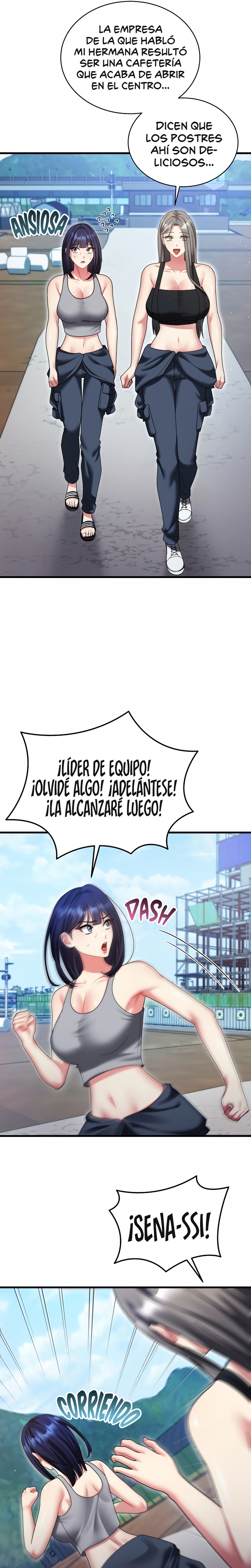 Who Cares if it’s a Lie? Raw Chapter 12 - Page 22