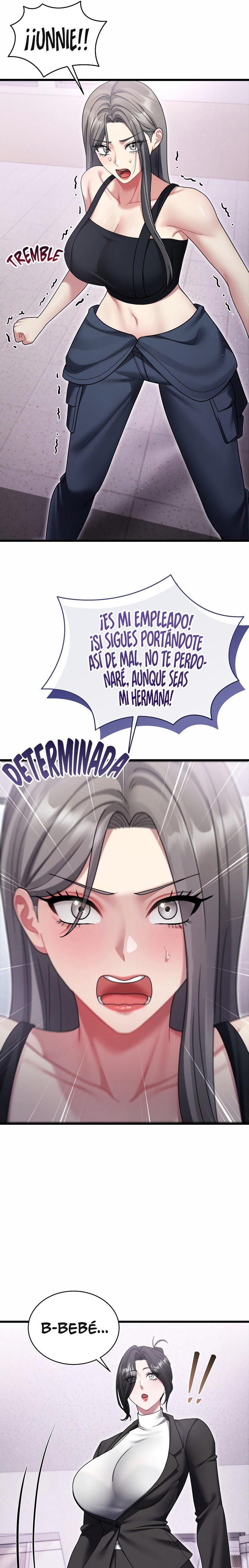 Who Cares if it’s a Lie? Raw Chapter 12 - Page 7