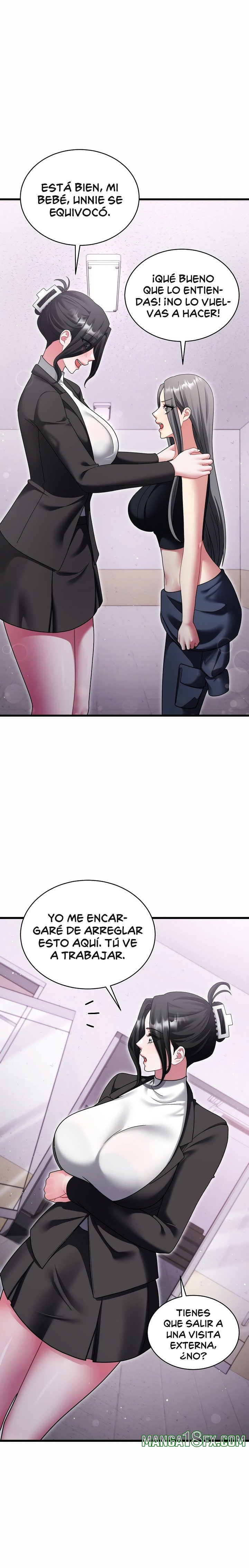 Who Cares if it’s a Lie? Raw Chapter 12 - Page 9