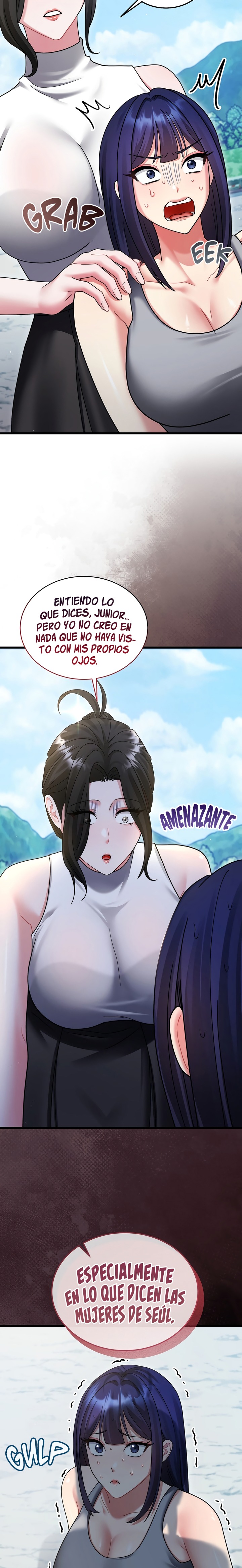 Who Cares if it’s a Lie? Raw Chapter 13 - Page 11
