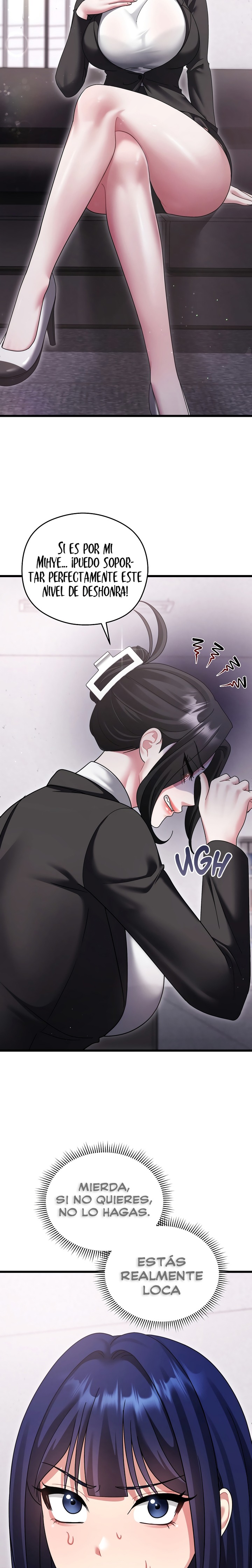 Who Cares if it’s a Lie? Raw Chapter 13 - Page 16