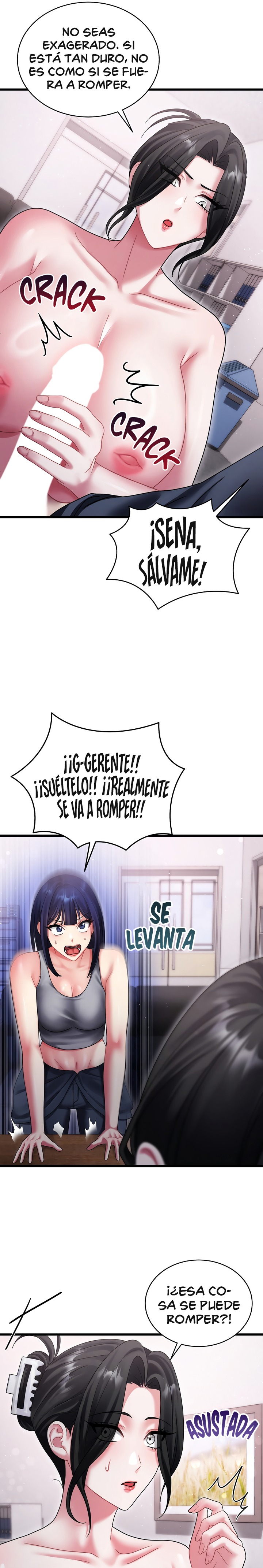 Who Cares if it’s a Lie? Raw Chapter 13 - Page 25