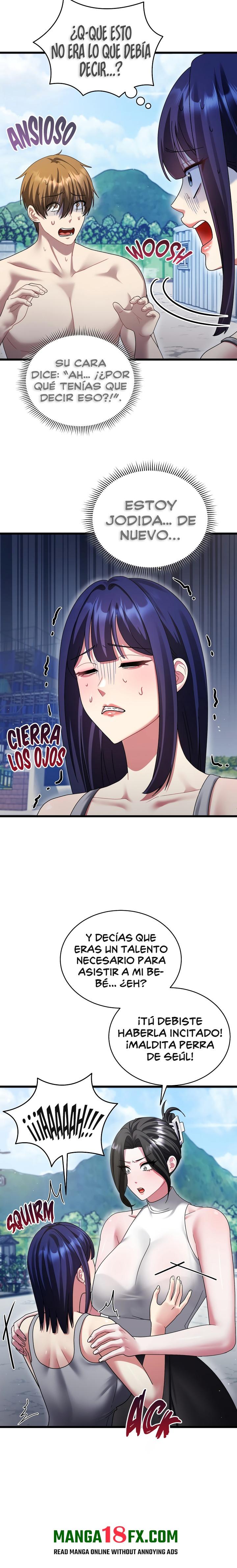 Who Cares if it’s a Lie? Raw Chapter 13 - Page 6