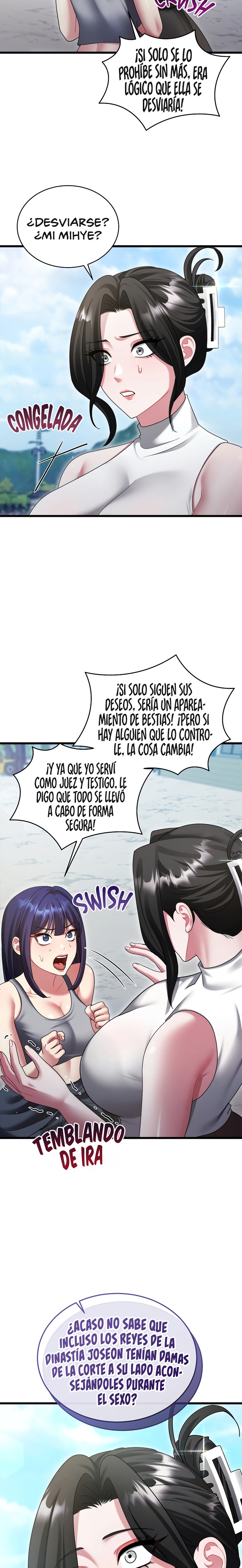Who Cares if it’s a Lie? Raw Chapter 13 - Page 8