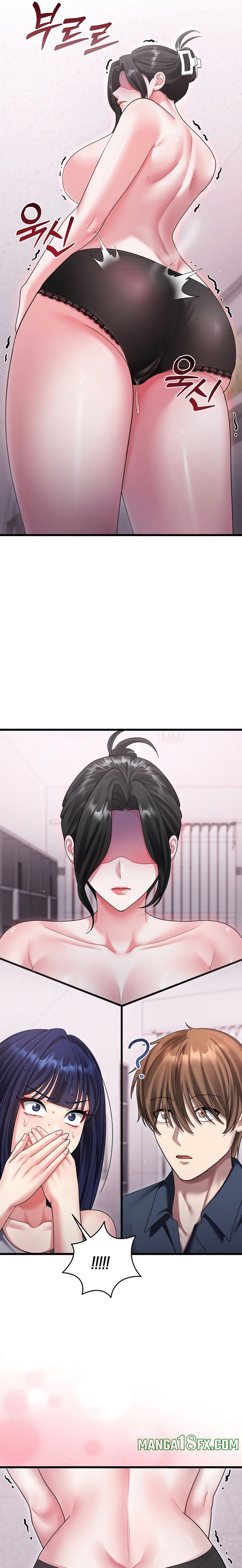 Who Cares if it’s a Lie? Raw Chapter 14 - Page 10