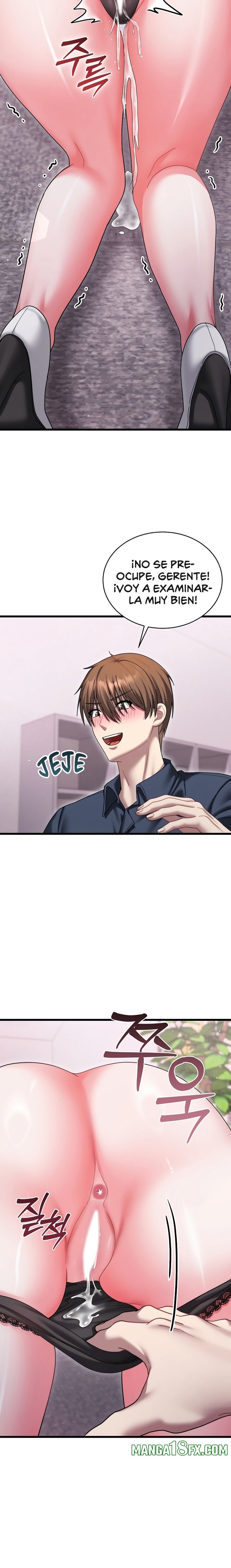 Who Cares if it’s a Lie? Raw Chapter 14 - Page 17