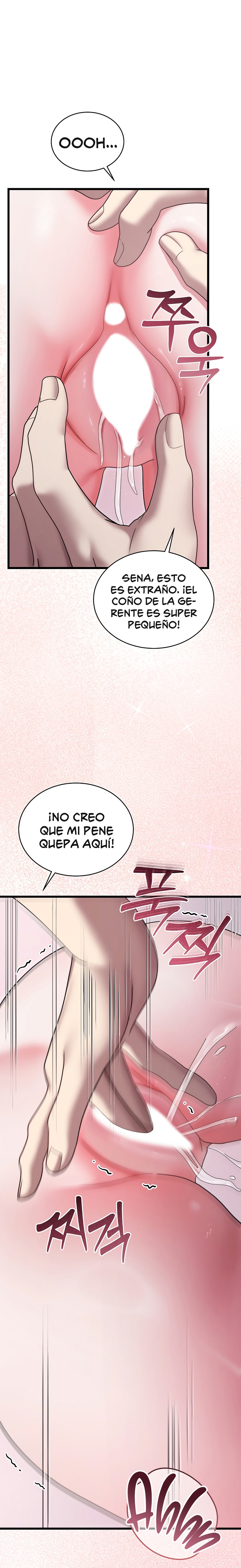 Who Cares if it’s a Lie? Raw Chapter 14 - Page 18