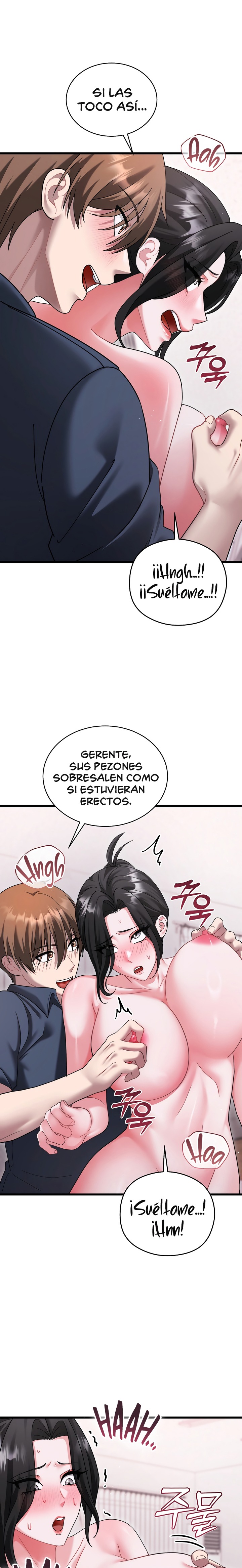 Who Cares if it’s a Lie? Raw Chapter 14 - Page 23