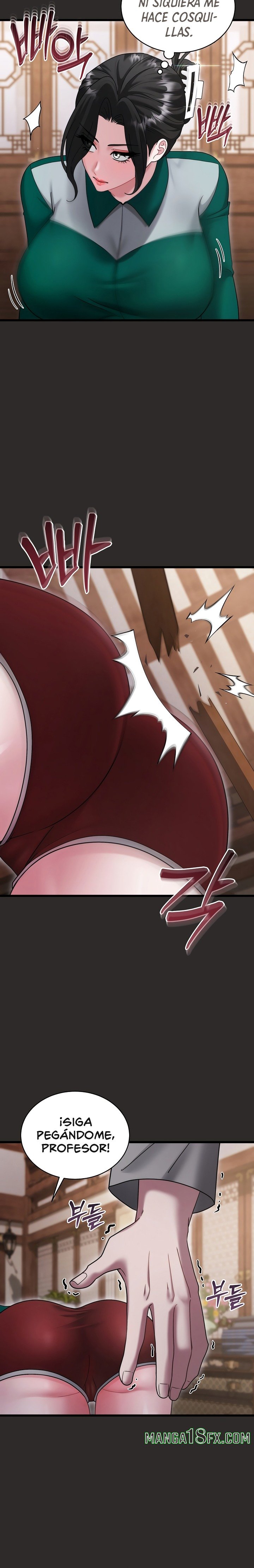 Who Cares if it’s a Lie? Raw Chapter 14 - Page 6