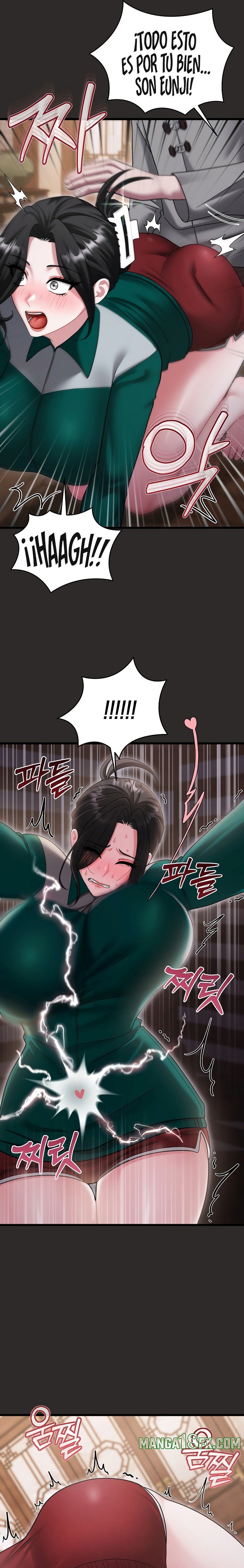 Who Cares if it’s a Lie? Raw Chapter 14 - Page 7