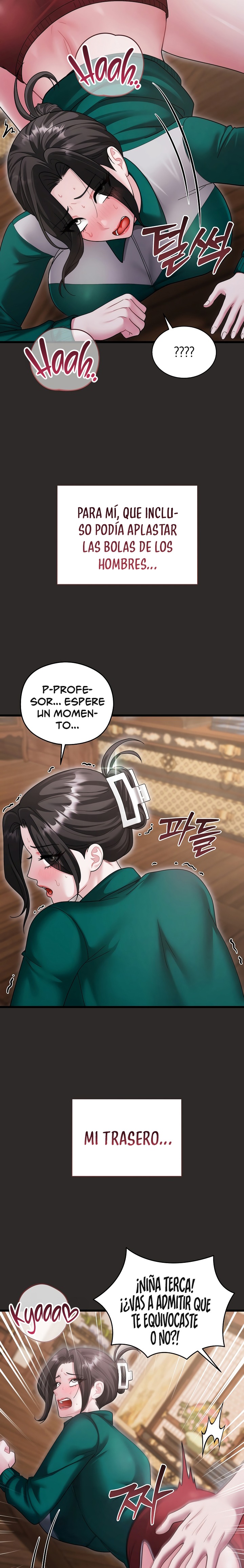 Who Cares if it’s a Lie? Raw Chapter 14 - Page 8