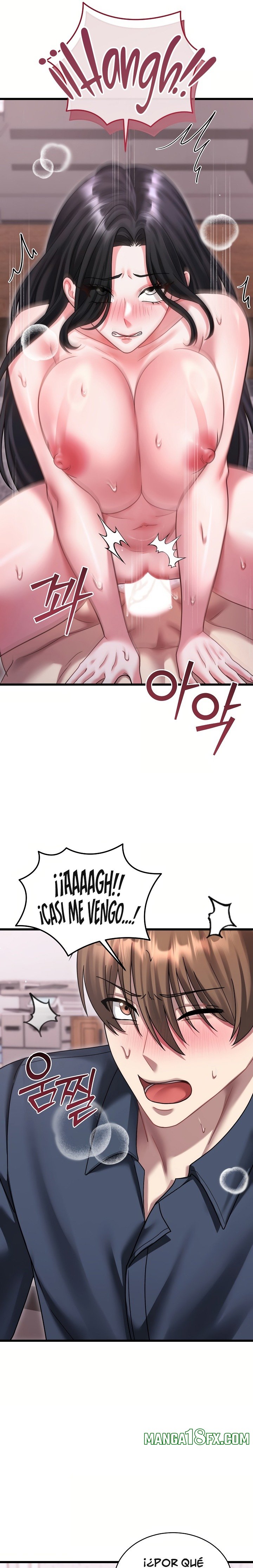 Who Cares if it’s a Lie? Raw Chapter 15 - Page 19