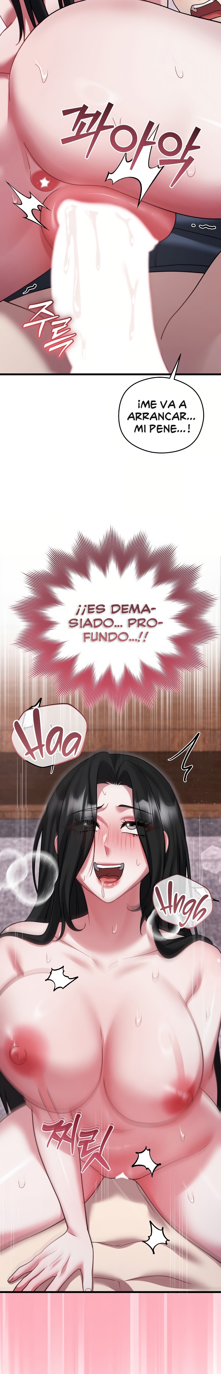 Who Cares if it’s a Lie? Raw Chapter 15 - Page 21