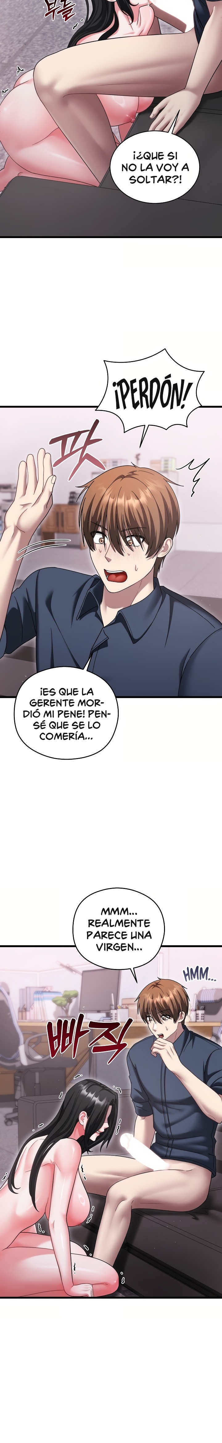 Who Cares if it’s a Lie? Raw Chapter 15 - Page 6