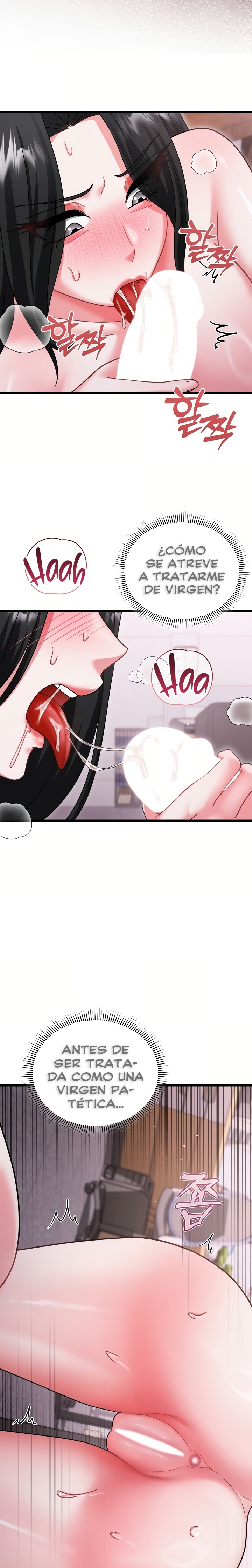 Who Cares if it’s a Lie? Raw Chapter 15 - Page 8