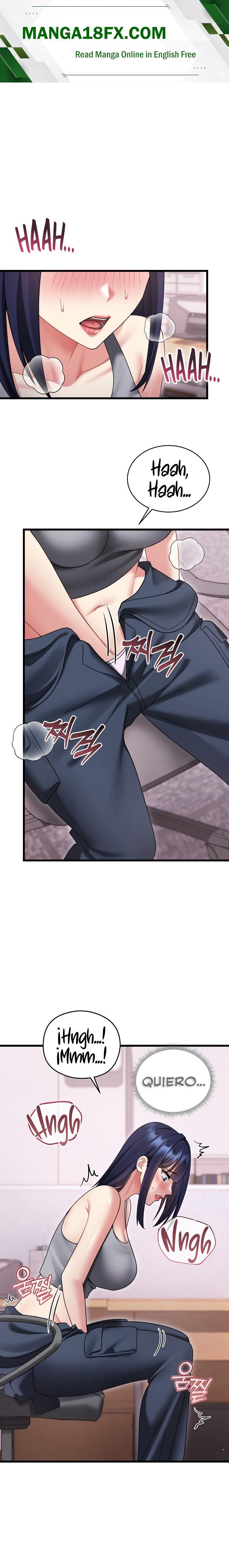 Who Cares if it’s a Lie? Raw Chapter 16 - Page 1