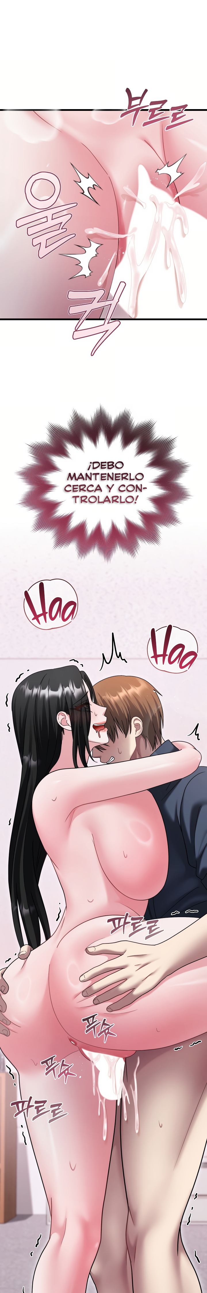 Who Cares if it’s a Lie? Raw Chapter 16 - Page 19