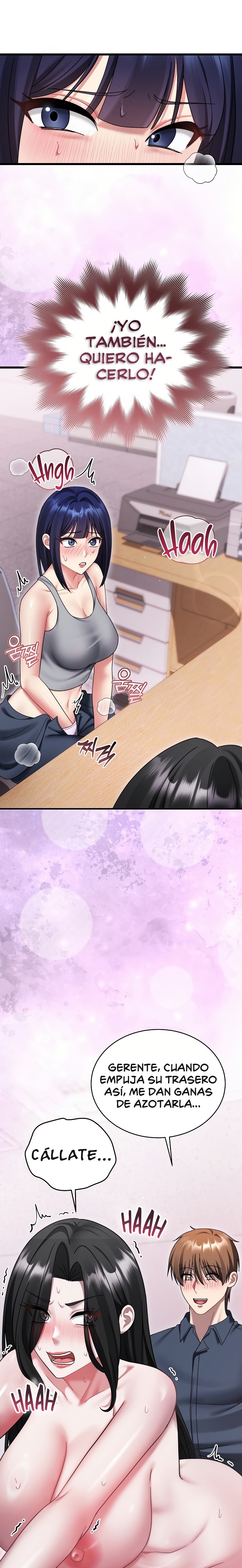 Who Cares if it’s a Lie? Raw Chapter 16 - Page 2