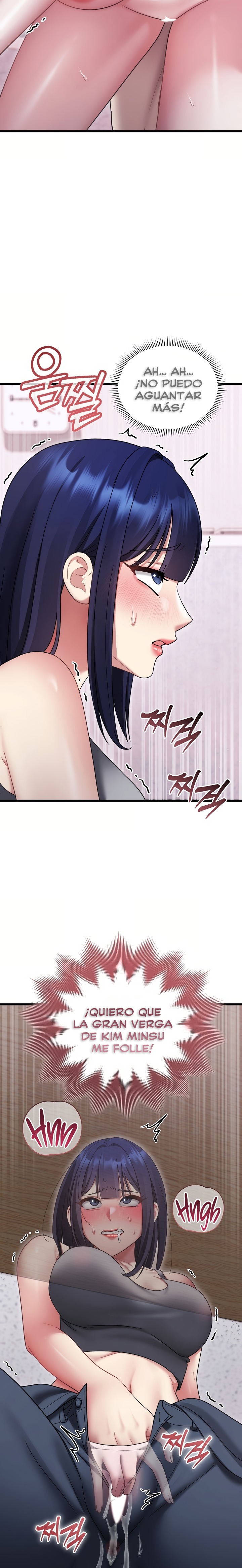 Who Cares if it’s a Lie? Raw Chapter 16 - Page 3