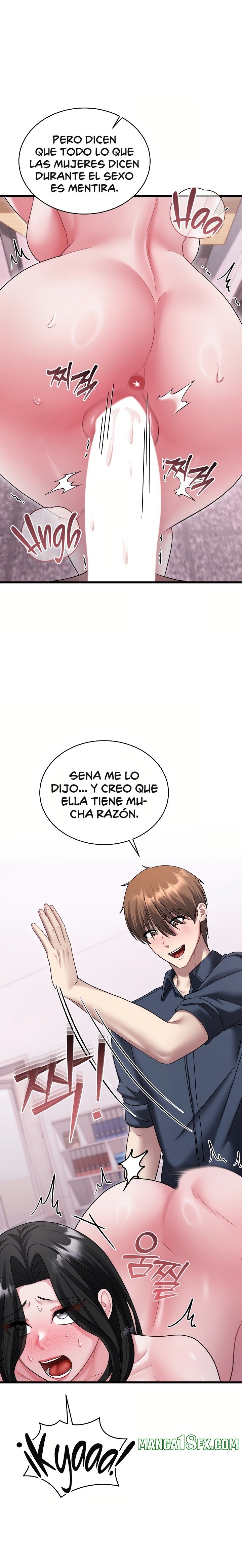 Who Cares if it’s a Lie? Raw Chapter 16 - Page 6