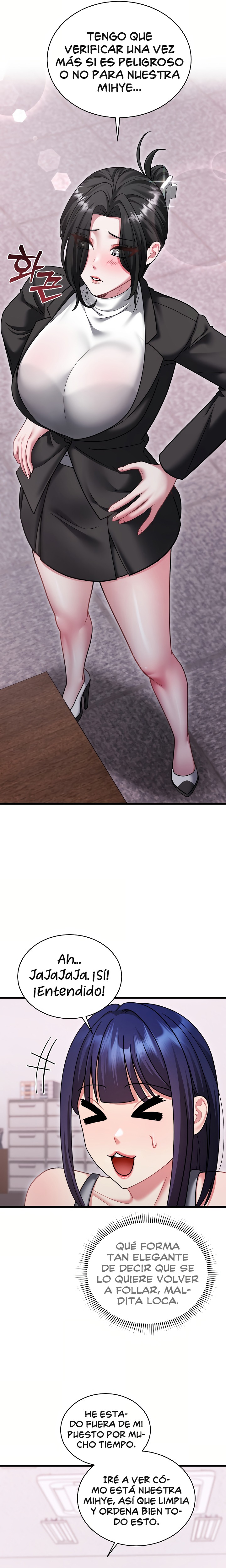Who Cares if it’s a Lie? Raw Chapter 17 - Page 10