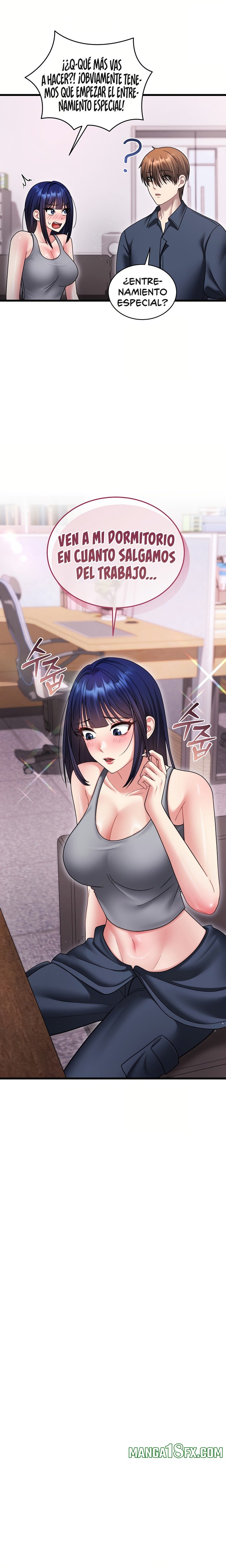 Who Cares if it’s a Lie? Raw Chapter 17 - Page 12