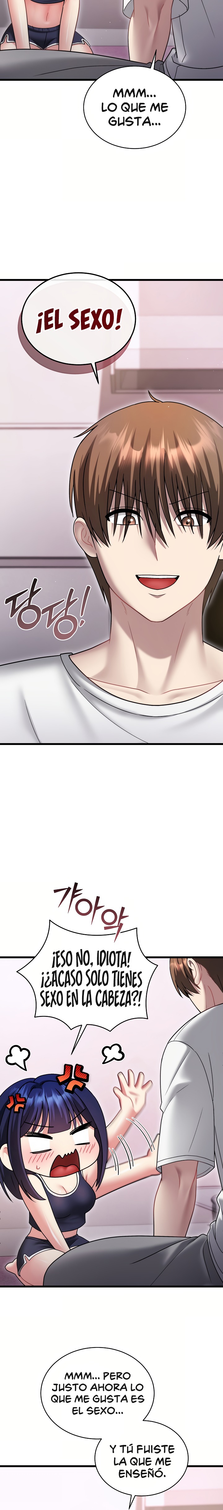 Who Cares if it’s a Lie? Raw Chapter 17 - Page 21