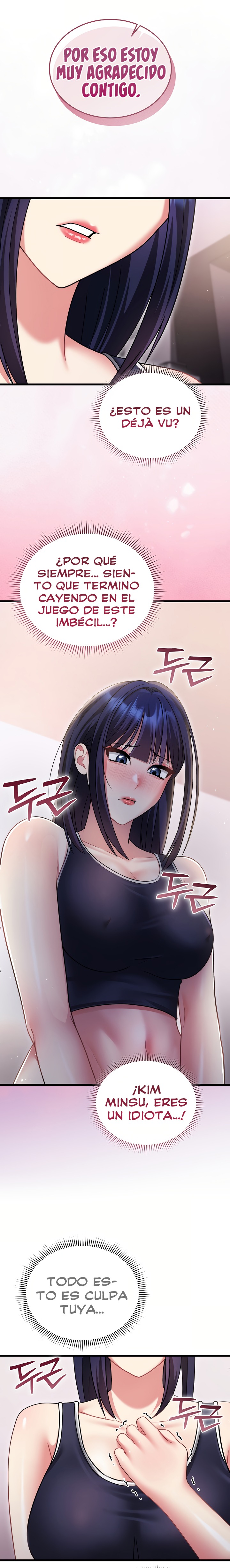 Who Cares if it’s a Lie? Raw Chapter 17 - Page 23