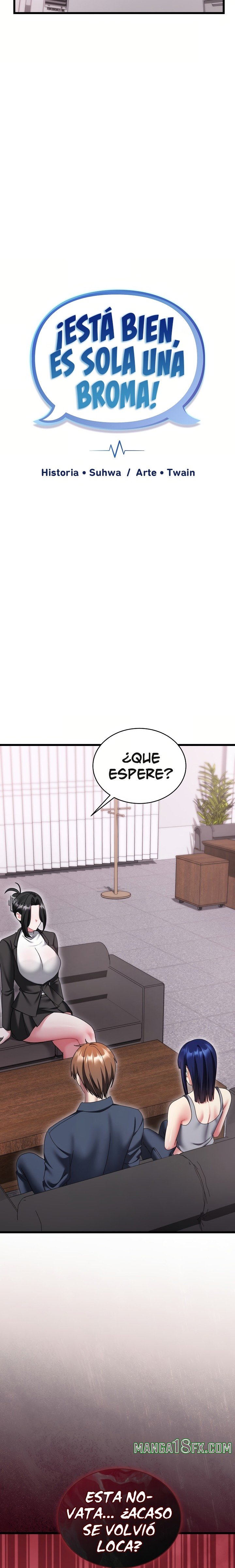 Who Cares if it’s a Lie? Raw Chapter 17 - Page 3