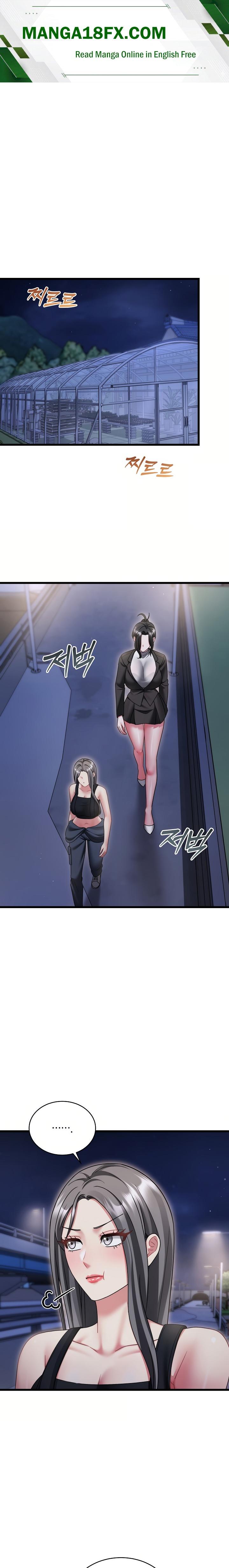 Who Cares if it’s a Lie? Raw Chapter 18 - Page 1