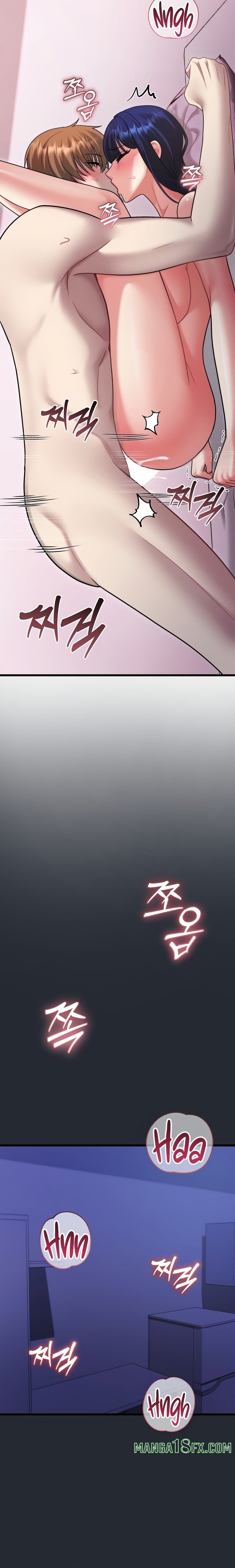 Who Cares if it’s a Lie? Raw Chapter 19 - Page 15