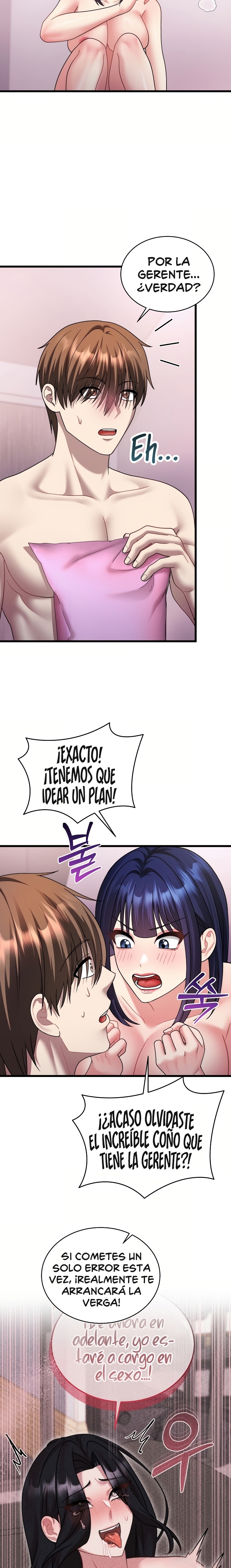 Who Cares if it’s a Lie? Raw Chapter 19 - Page 23