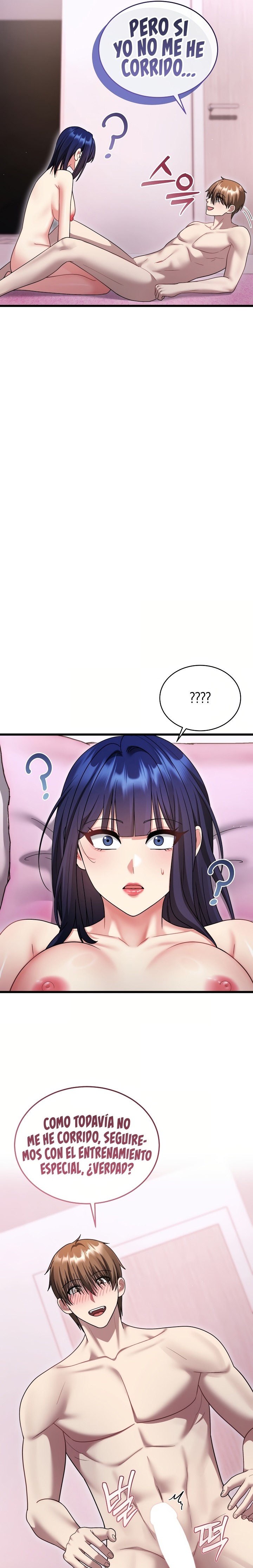 Who Cares if it’s a Lie? Raw Chapter 19 - Page 4