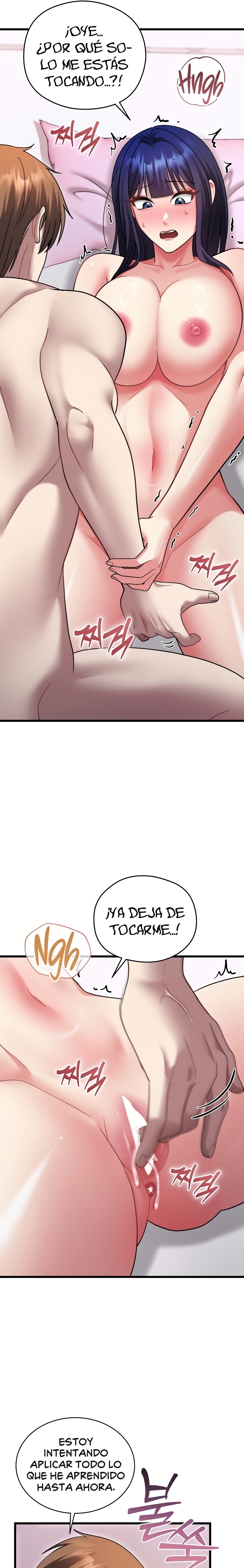 Who Cares if it’s a Lie? Raw Chapter 19 - Page 7