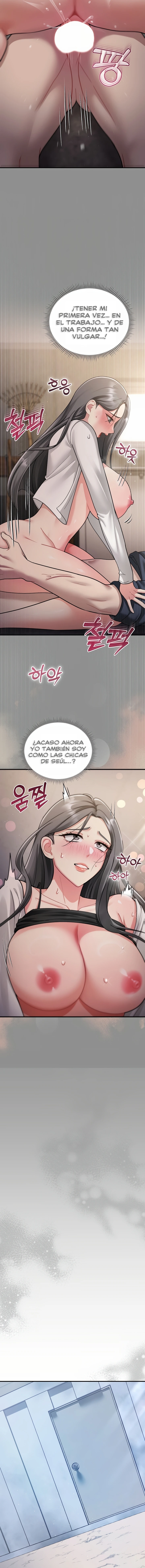 Who Cares if it’s a Lie? Raw - Chapter 2 [photo 10] - MangaPorn