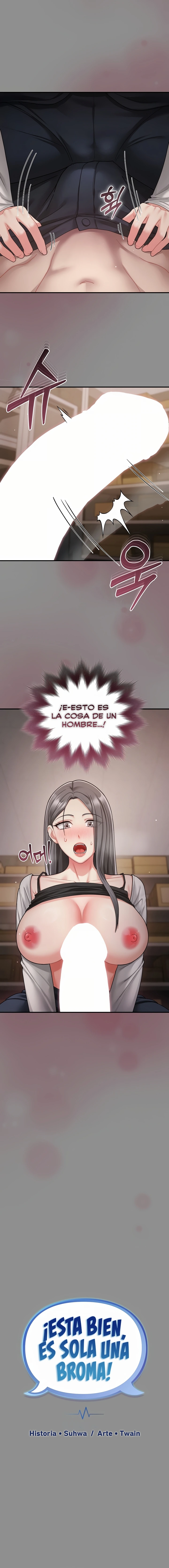Who Cares if it’s a Lie? Raw - Chapter 2 [photo 2] - MangaPorn