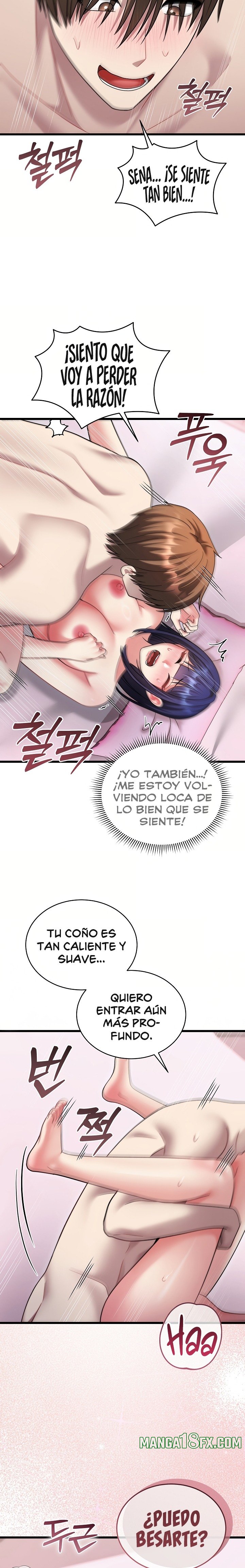 Who Cares if it’s a Lie? Raw Chapter 20 - Page 13