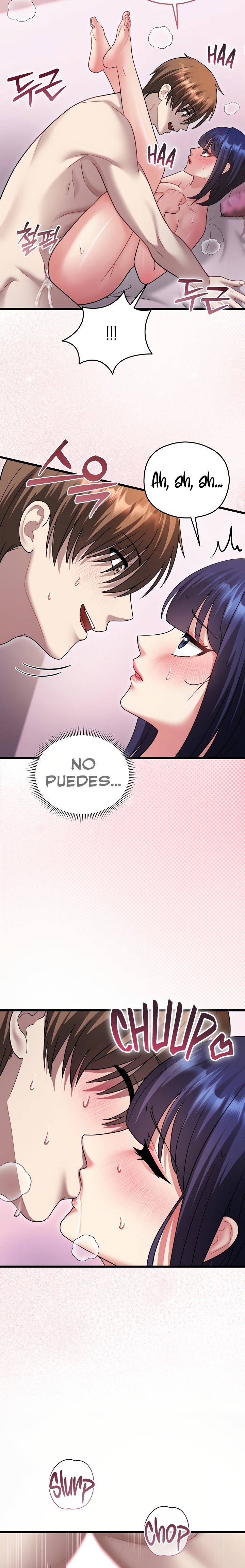 Who Cares if it’s a Lie? Raw Chapter 20 - Page 14